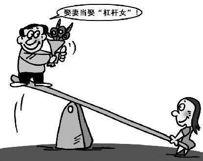 杠桿女是什么意思?娶妻當娶杠桿女 杠桿女的標準及代表人物