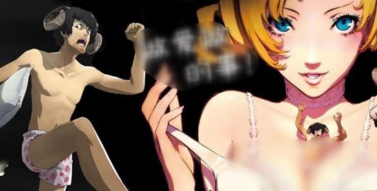 渣女是什么意思?渣女的性格特征及表現 渣女最喜歡說的話