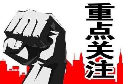 炒作是什么意思?如何炒作?炒作的營銷手段 話題炒作要點(diǎn)