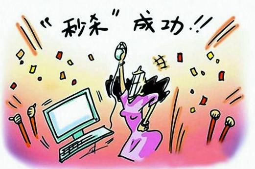 長草族是什么意思?長草族的現象及態度:欲望如同野草
