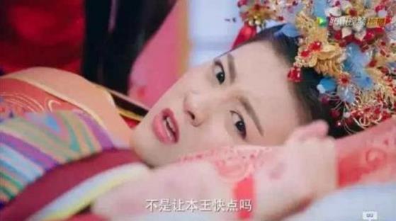 霸王硬上弓是什么意思?第一次見網友被強上 女生自我保護的辦法