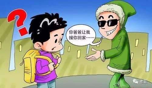 霸王硬上弓是什么意思?第一次見網友被強上 女生自我保護的辦法