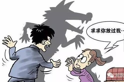 霸王硬上弓是什么意思?第一次見網友被強上 女生自我保護的辦法