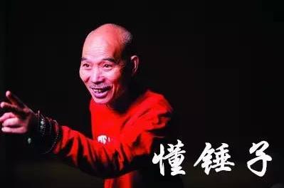 網絡語錘子是什么意思?我和你說個錘子什么意思 給你個錘子是什么意思