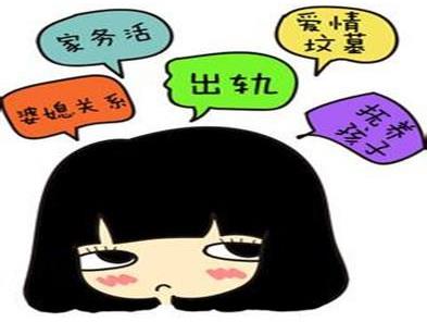 婚前恐懼癥是什么意思?為什么婚前恐懼?男女婚前恐懼癥的原因表現