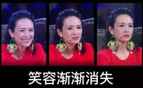 笑容漸漸消失是什么意思?網友惡搞“吳亦凡胖虎笑容漸漸消失”表情包