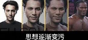 笑容漸漸消失是什么意思?網友惡搞“吳亦凡胖虎笑容漸漸消失”表情包