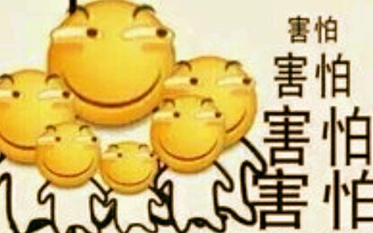 愛的自殺再問供養是什么意思?求bgm是什么敷衍回答愛的供養再問自殺