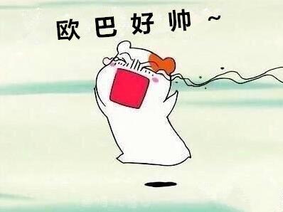 飯圈(粉絲圈)用語術語大全 粉絲黑話專業詞匯盤點 常見掐架術語