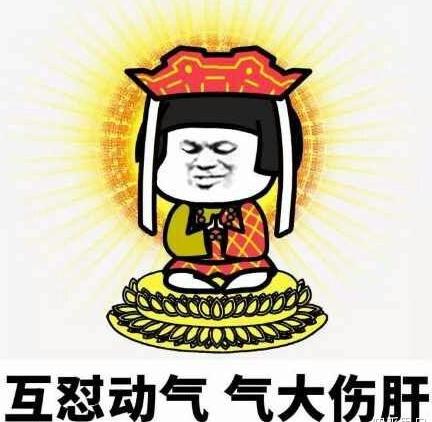 飯圈(粉絲圈)用語術語大全 粉絲黑話專業詞匯盤點 常見掐架術語