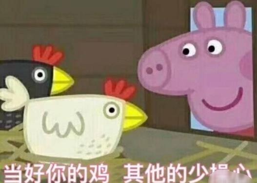 飯圈(粉絲圈)用語術語大全 粉絲黑話專業詞匯盤點 常見掐架術語