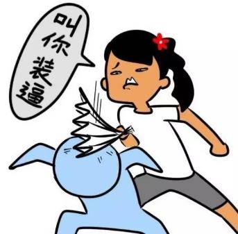 踢到鐵板是什么意思?以為撿了個(gè)軟柿子捏 沒想到卻是踢到鐵板了