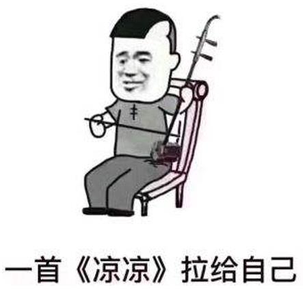 c位出道是什么意思?什么叫c位出道?偶像練習生蔡徐坤c位出道
