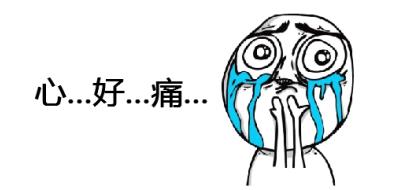番位是什么意思?演員在宣傳海報中排名 明星番位之爭到底有多嚴(yán)重