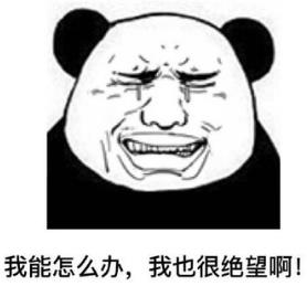 番位是什么意思?演員在宣傳海報中排名 明星番位之爭到底有多嚴(yán)重