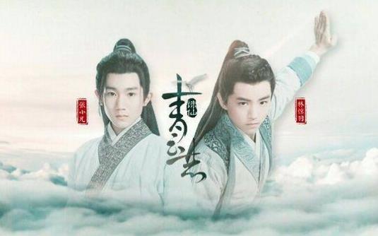 番位是什么意思?演員在宣傳海報中排名 明星番位之爭到底有多嚴(yán)重