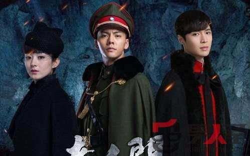番位是什么意思?演員在宣傳海報中排名 明星番位之爭到底有多嚴(yán)重