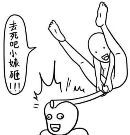 c位出殯是什么意思?c位出殯是什么梗?韓女星金藝林在葬禮搶鏡