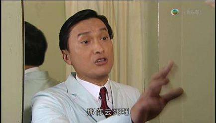 c位出殯是什么意思?c位出殯是什么梗?韓女星金藝林在葬禮搶鏡