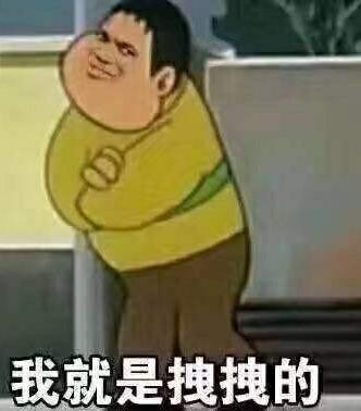 對(duì)不起了行了吧是什么意思?原來“對(duì)不起行了吧”的意思不是對(duì)不起
