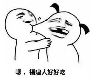 地域拖油瓶是什么意思什么梗?對不起了,我給家鄉(xiāng)拖后腿了