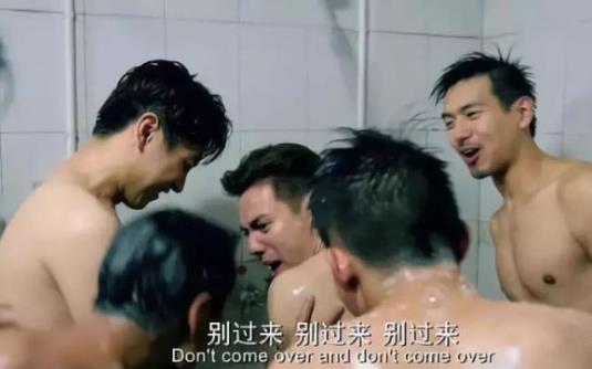 地域拖油瓶是什么意思什么梗?對不起了,我給家鄉(xiāng)拖后腿了
