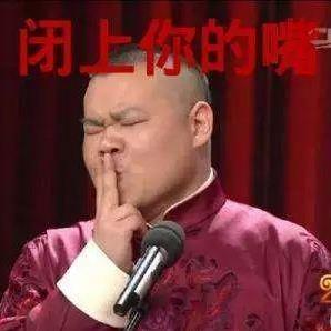 地域拖油瓶是什么意思什么梗?對不起了,我給家鄉(xiāng)拖后腿了