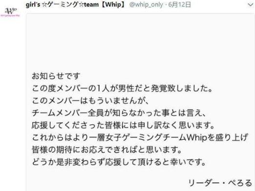 女裝大佬是什么意思什么梗?高質量的男扮女裝稱之為“女裝大佬”