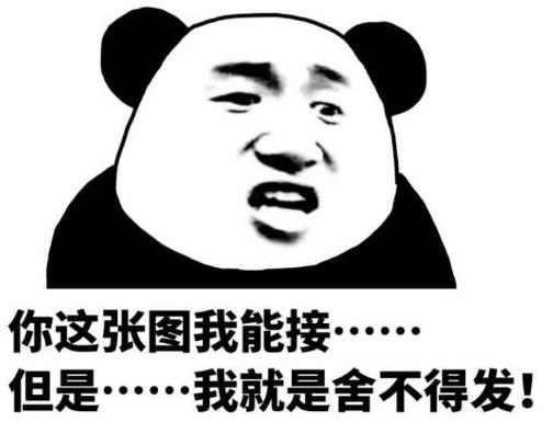 女生常見反話套路 女人常說的反話 女生說話隱藏的真實意思