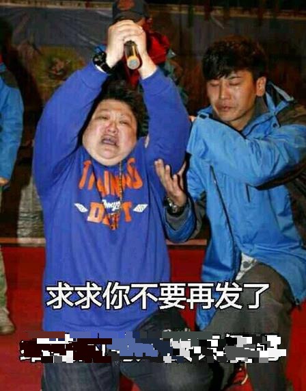 給我的雞兒放天假是什么意思什么梗?少發點大尺度福利圖 給雞兒放天假