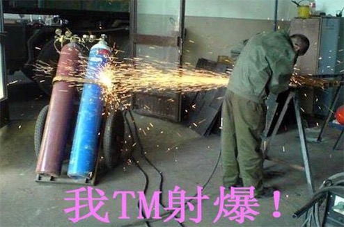 我他媽五險一金是什么意思什么梗 我tm五險一金