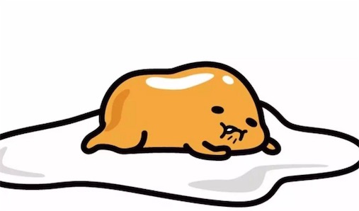 小確喪是什么意思什么梗 小確喪與小確幸的區別
