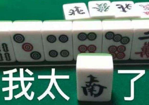 2019年互聯網八大熱門網絡流行語,最熱門話題事件盤點