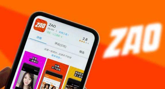 2019年互聯網八大熱門網絡流行語,最熱門話題事件盤點