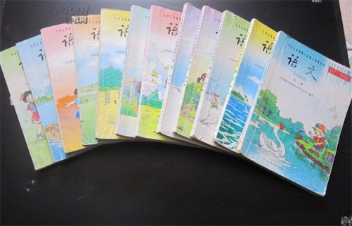 教科書式是什么意思什么梗 網絡流行語教科書式的含義