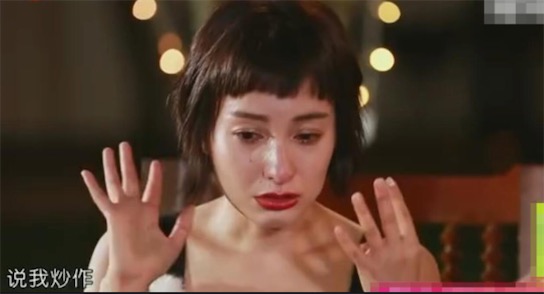 網絡暴力是什么意思什么梗 網絡暴力的表現