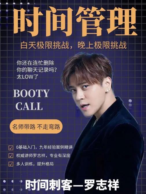 2020年流行網(wǎng)絡(luò)最火的幾句話 2020網(wǎng)絡(luò)流行語(yǔ)最熱門詞(不斷補(bǔ)充)