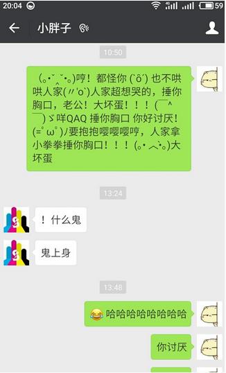 嚶嚶怪的梗是什么意思?惡意賣萌,說(shuō)話嗲嗲的,帶“嚶嚶嚶”的一群人