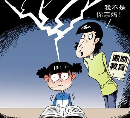 中國(guó)式假話(huà)是什么意思 最常見(jiàn)的經(jīng)典的最假的36句鬼話(huà)謊話(huà)