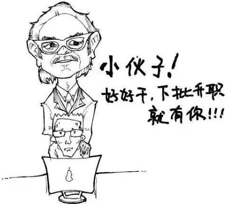 中國(guó)式假話(huà)是什么意思 最常見(jiàn)的經(jīng)典的最假的36句鬼話(huà)謊話(huà)
