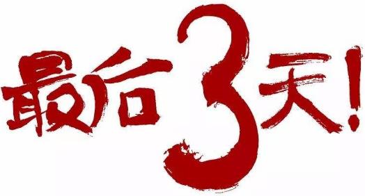 中國(guó)式假話(huà)是什么意思 最常見(jiàn)的經(jīng)典的最假的36句鬼話(huà)謊話(huà)