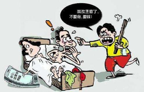 仙人跳是什么意思?好色男要遠離色誘騙財犯罪陷阱,唯有潔身自好
