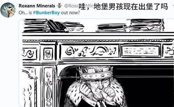 2020年流行網(wǎng)絡(luò)最火的幾句話 2020網(wǎng)絡(luò)流行語(yǔ)最熱門詞(不斷補(bǔ)充)