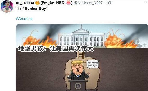 2020年流行網(wǎng)絡(luò)最火的幾句話 2020網(wǎng)絡(luò)流行語(yǔ)最熱門詞(不斷補(bǔ)充)