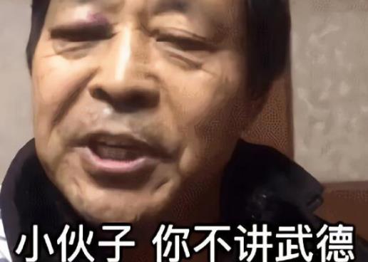2021年十大熱詞排名,干飯人、尾款人都是熱門網絡流行詞語