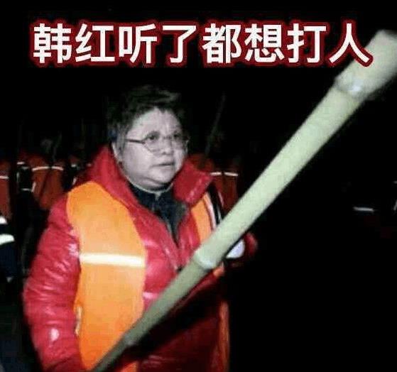 傳說(shuō)中的“UC震驚部”是什么意思什么梗 歡迎你明天到UC震驚部上班