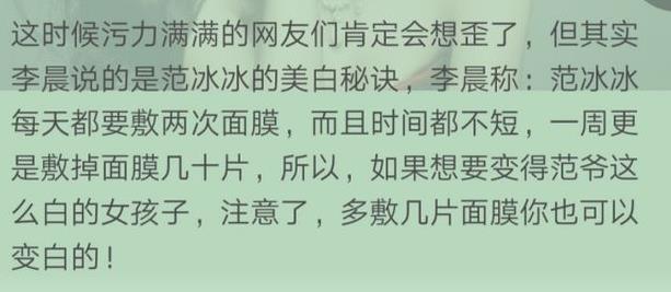 傳說(shuō)中的“UC震驚部”是什么意思什么梗 歡迎你明天到UC震驚部上班