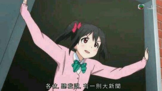 傳說(shuō)中的“UC震驚部”是什么意思什么梗 歡迎你明天到UC震驚部上班