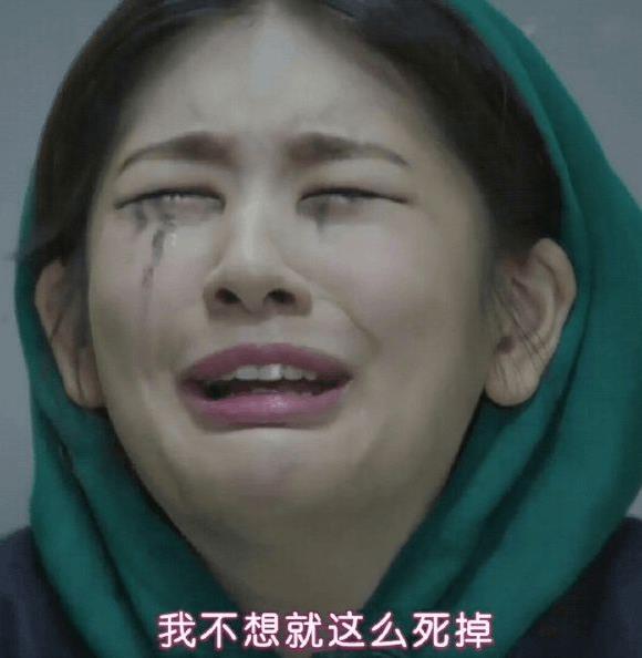 傳說(shuō)中的“UC震驚部”是什么意思什么梗 歡迎你明天到UC震驚部上班