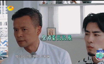 中年王子病是什么意思?黃曉明回應中年王子病稱擺脫了油膩